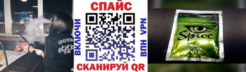 БУТИРАТ BDO 33% Шенкурск