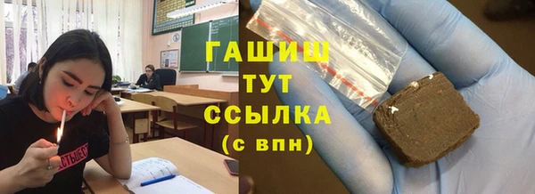 кокаин Алзамай