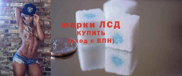 амфетамин Абаза