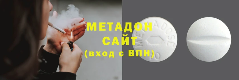 прущие грибы Абинск