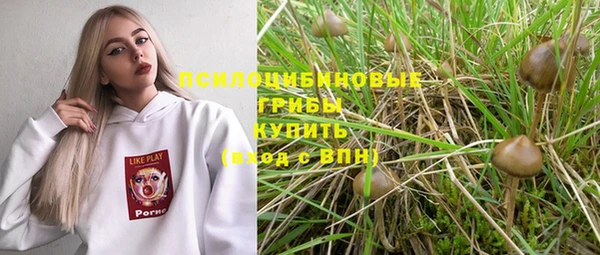 кокаин Алзамай