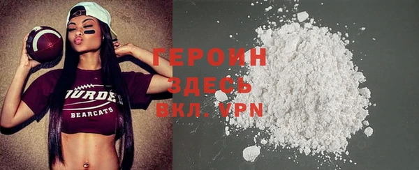 прущие грибы Абинск
